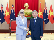 Breakthrough for Viet Nam - Australia comprehensive strategic partnership